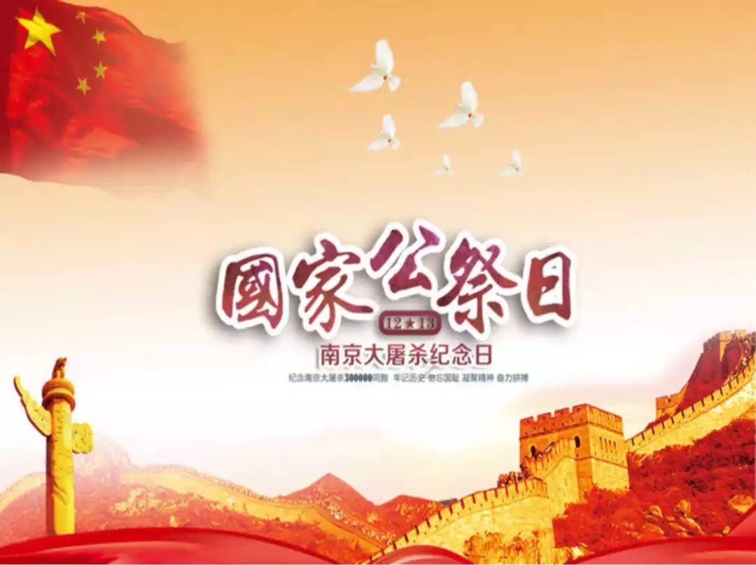 东归英雄打板子第几集游戏画面