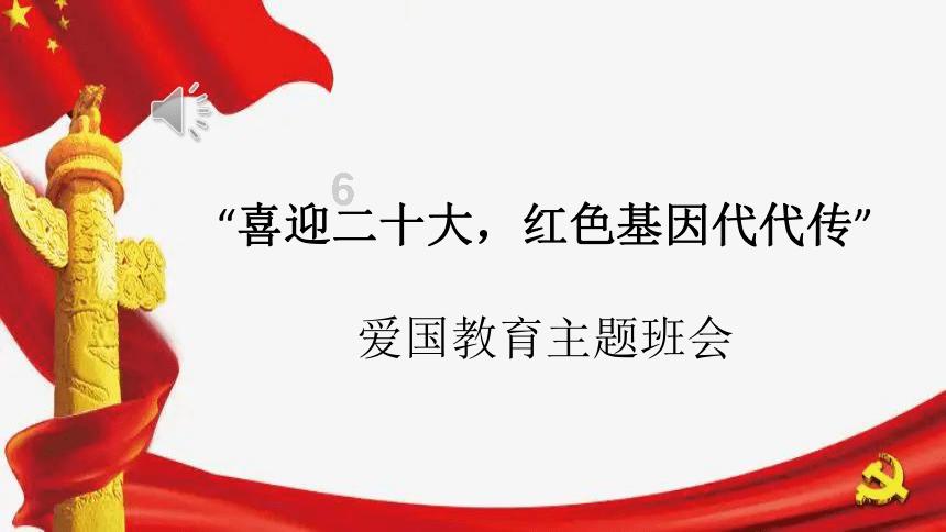 绝地求生坦克版2