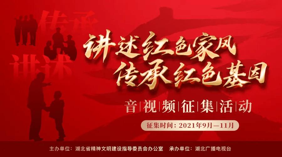 栅栏迷宫