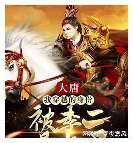 令人不快的意外
