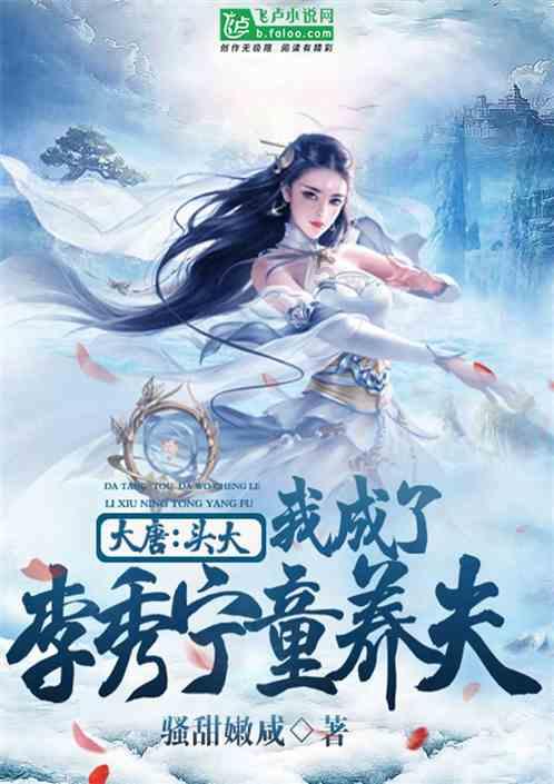 三小只僵尸的游戏时间6